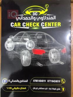 شێڤرۆلێت مالیبۆ